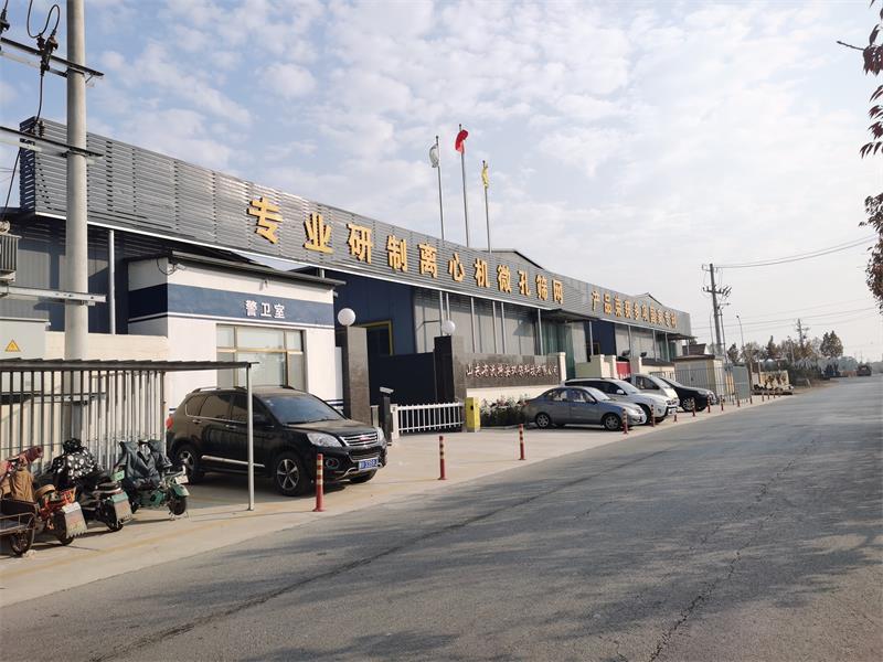 廠(chǎng)容廠(chǎng)貌