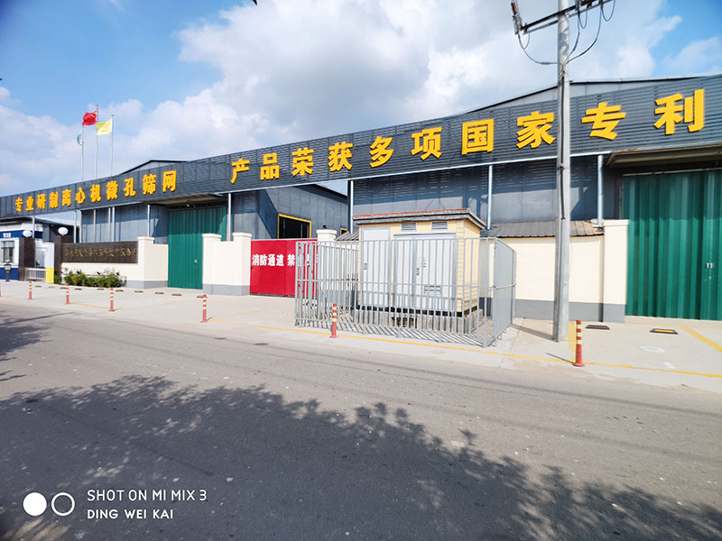 廠(chǎng)容廠(chǎng)貌